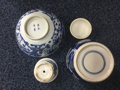 Lot 878 - 19TH CENTURY CHINESE BLUE AND WHITE BOWL