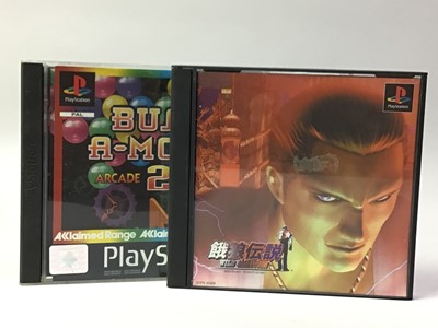 Lot 493 - PLAYSTATION 2, FIVE GAMES