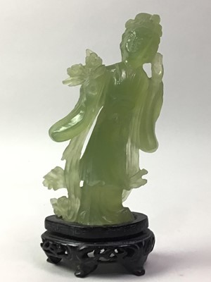 Lot 672 - GROUP OF ASIAN ITEMS