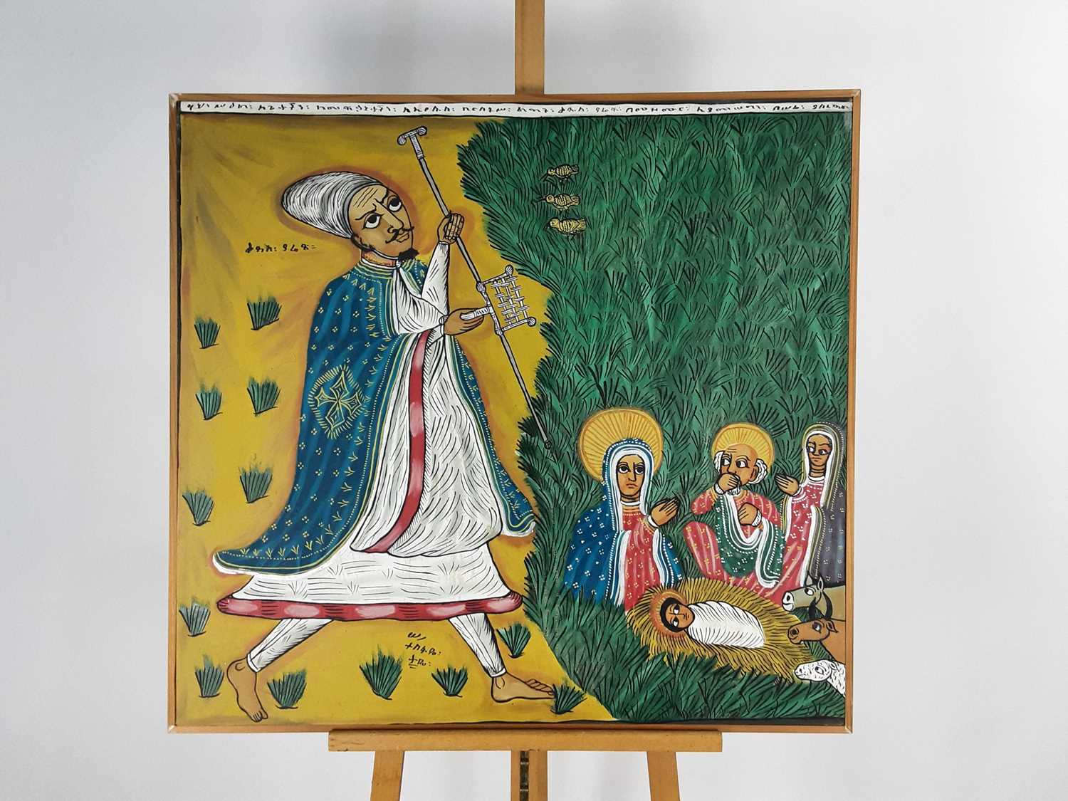 Lot 882 - TWO ETHIOPIAN COPTIC CHRISTIAN PAINTINGS