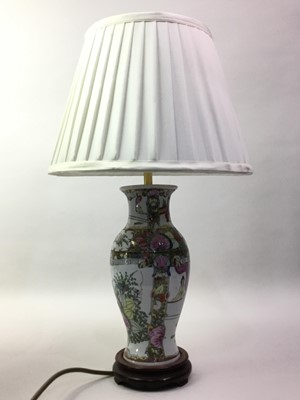 Lot 733 - PAIR OF CHINESE FAMILLE ROSE VASE LAMPS