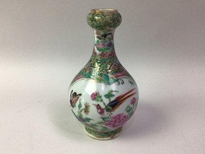 Lot 763 - CHINESE FAMILLE ROSE VASE