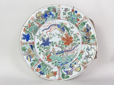 Lot 887 - CHINESE FAMILLE VERTE CHARGER
