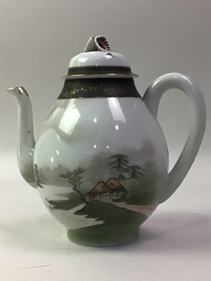 Lot 642 - GROUP OF MIXED CERAMICS