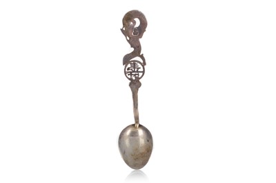 Lot 889 - CHINESE EXPORT SILVER TEASPOON