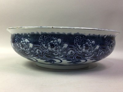Lot 805 - DOULTON LAMBETH BOWL