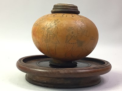 Lot 64 - CHINESE CRICKET CAGE