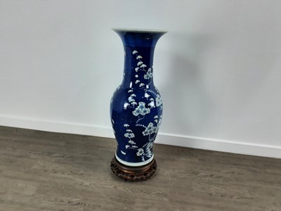 Lot 898 - LARGE CHINESE BLUE AND WHITE VASE