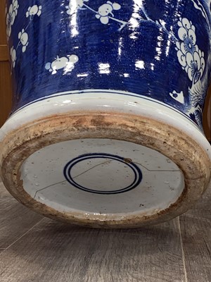 Lot 898 - LARGE CHINESE BLUE AND WHITE VASE