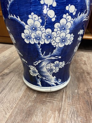 Lot 898 - LARGE CHINESE BLUE AND WHITE VASE