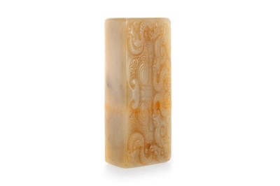 Lot 902 - CHINESE SOAPSTONE SEAL