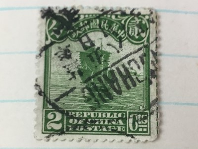 Lot 213 - GROUP OF STAMPS