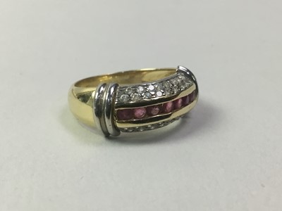 Lot 222 - GEM SET RING