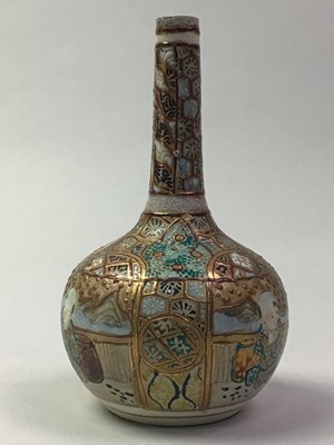 Lot 267 - GROUP OF ASIAN CERAMICS