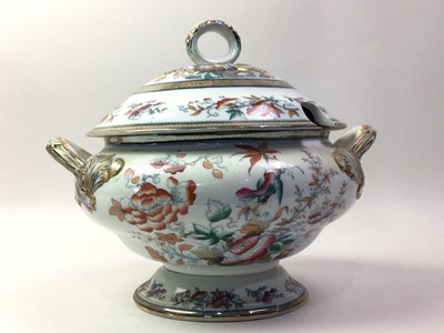 Lot 246 - SHANGHAE PART DINNER SERVICE