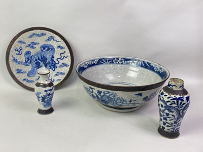 Lot 909 - GROUP OF CHINESE BLUE AND WHITE PORCELAIN