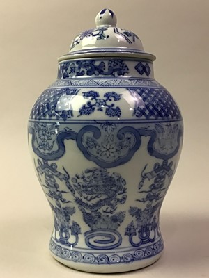 Lot 331 - GROUP OF MODERN CHINESE BLUE AND WHITE CERAMICS