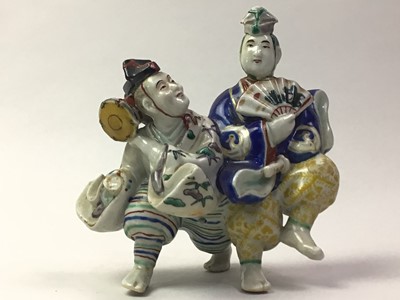 Lot 298 - CHINESE FIGURAL GROUP