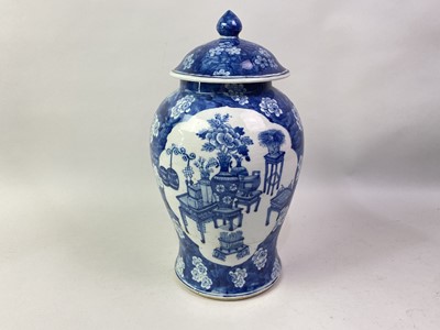 Lot 566 - CHINESE BLUE AND WHITE BALUSTER VASE AND COVER