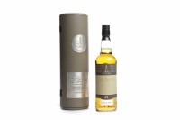 Lot 1054 - SCAPA 1980 AGED 25 YEARS Active. Kirkwall,...
