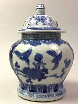 Lot 544 - GROUP OF CHINESE PORCELAIN