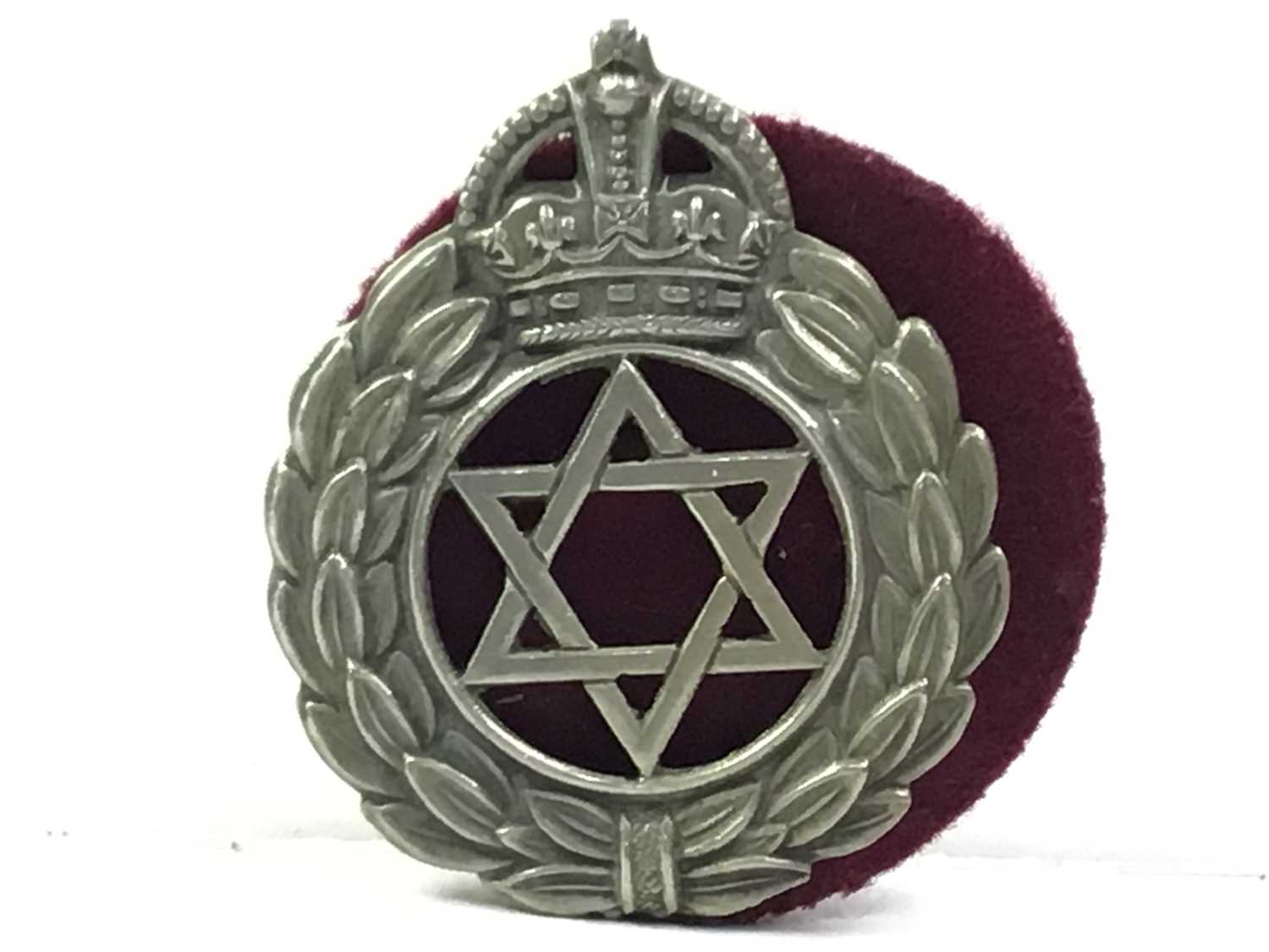 Lot 449 - BRITISH ARMY JEWISH BRIGADE