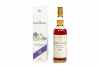 Lot 1058 - MACALLAN 1975 18 YEARS OLD Active....