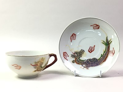 Lot 548 - JAPANESE EGGSHELL TEA SERVICE