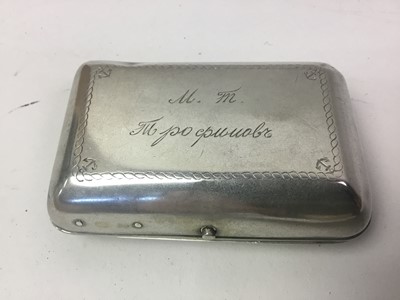 Lot 562 - SILVER OBLONG CIGARETTE BOX