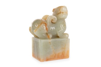 Lot 928 - CHINESE JADE SEAL