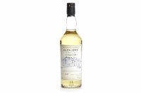 Lot 1081 - GLEN SPEY 'THE MANAGERS DRAM' AGED 12 YEARS...