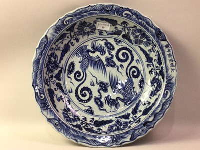 Lot 19 - LARGE CHINESE BLUE AND WHITE SHALLOW BOWL