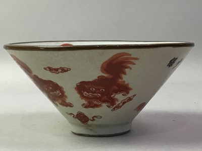 Lot 23 - GROUP OF CHINESE PORCELAIN