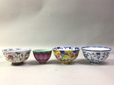 Lot 24 - GROUP OF CHINESE PORCELAIN BOWLS