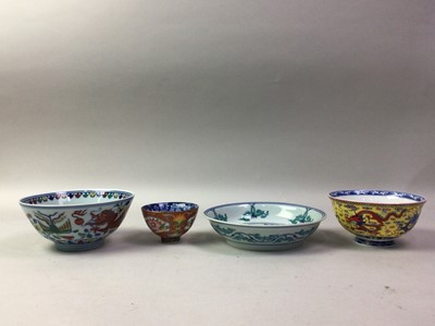 Lot 25 - GROUP OF CHINESE BOWLS AND A CHINESE DISH