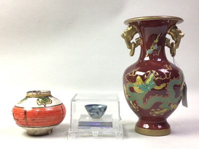 Lot 27 - GROUP OF CHINESE PORCELAIN