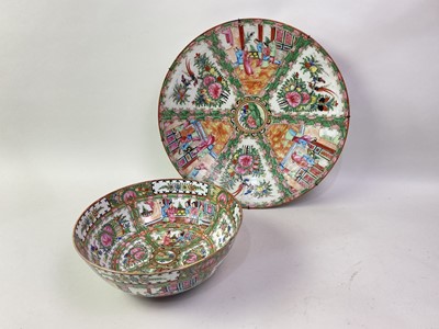 Lot 946 - CHINESE CANTON ROSE MEDALLION PUNCH BOWL AND CHARGER