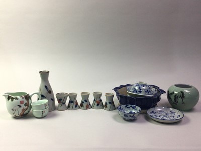 Lot 34 - GROUP OF PORCELAIN ITEMS