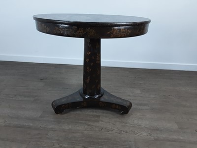 Lot 128 - MODERN CHINESE CIRCULAR TABLE