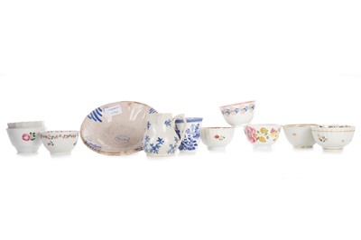 Lot 685 - COLLECTION OF ENGLISH PORCELAIN TEA BOWLS AND SAUCERS