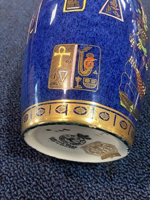 Lot 118 - CARLTON WARE, 'TUTANKHAMUN' EGYPTIAN REVIVAL LIDDED VASE