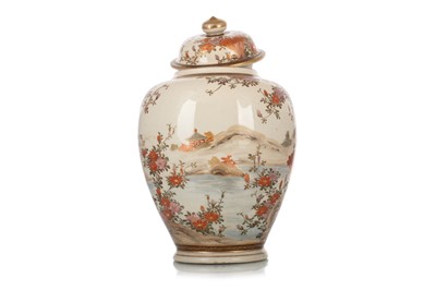 Lot 955 - JAPANESE SATSUMA LIDDED VASE