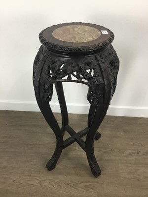 Lot 958 - CHINESE HARDWOOD PLANT STAND