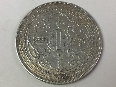 Lot 554 - GREAT BRITAIN SILVER TRADE DOLLAR