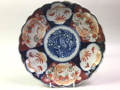 Lot 612 - PAIR OF JAPANESE IMARI PLAQUES