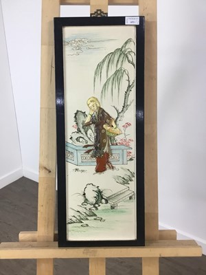 Lot 653 - CHINESE FIGURAL PANEL