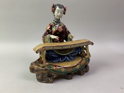 Lot 658 - CHINESE CERAMIC FIGURE GROUP