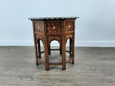 Lot 707 - CAIRO COFFEE TABLE