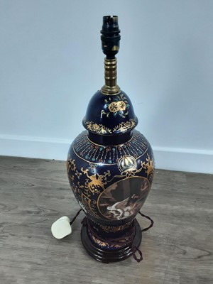 Lot 717 - VIENNA STYLE TABLE LAMP