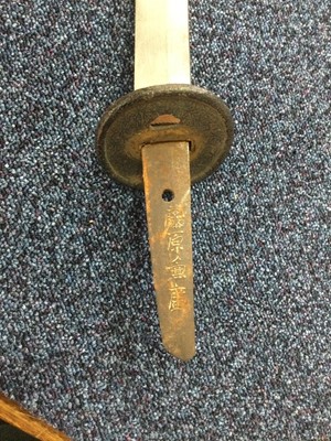 Lot 959 - JAPANESE KATANA / WAKIZASHI